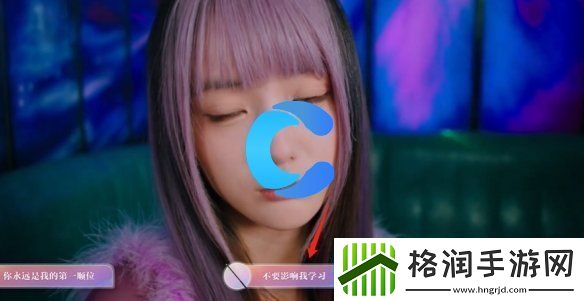 美女请你不要影响我学习林雅非战之罪结局攻略大全