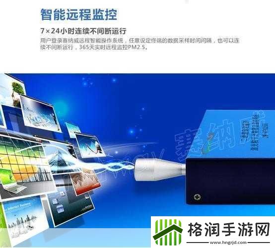 通道一通道二通道三免费