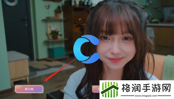 美女请你不要影响我学习温苒高端玩家结局攻略大全