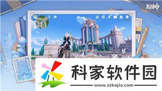 莱莎的炼金工房2采集道具切换的样式与玩法细节解析