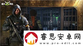 刺客信条奥德赛剧情分析