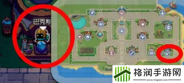 元气骑士前传药水商人怎么解锁