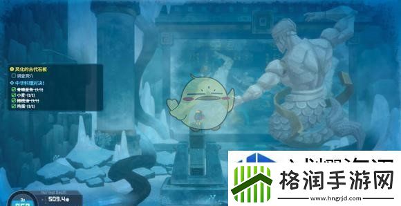 潜水员戴夫雕像位置怎么摆