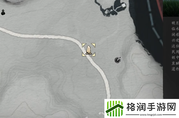 燕云十六声暗影暗涌碎片全收集攻略