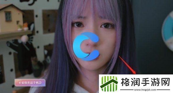 美女请你不要影响我学习林雅全结局介绍