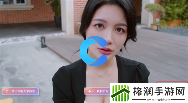 美女请你不要影响学习欧阳韵谦谦公子结局攻略