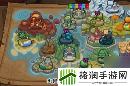 元气骑士前传瓦尔基里的祝福推荐