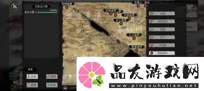 鬼谷八荒大地图探索