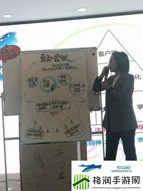 ZooZoomconference是一个非常重要的会议