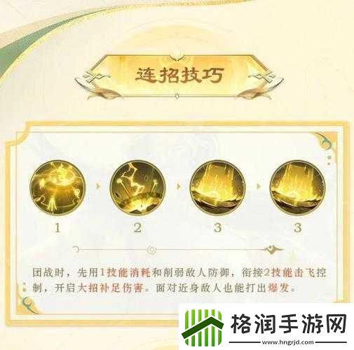 王者荣耀姜子牙体验服技能CD延长削弱影响及详细解析