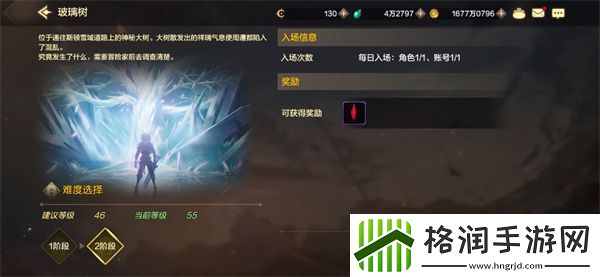 地下城勇士发源日常搬砖刷什么副本