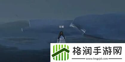 星球重启拉贡雪山Snowkiss唱片怎么获得