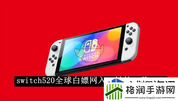 地图控制领域扩展