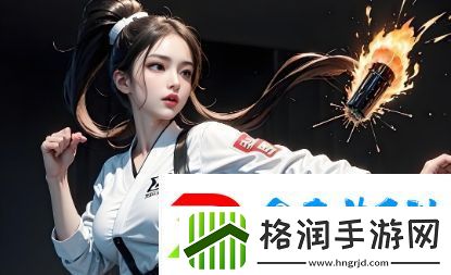 91精品㊙️**一区二区