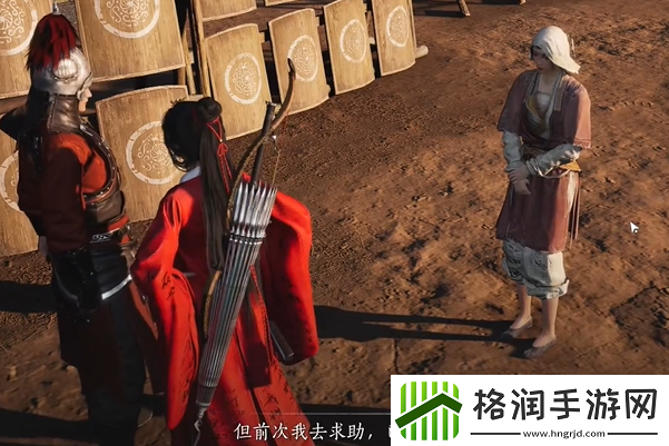 燕云十六声暗影暗涌碎片全收集攻略