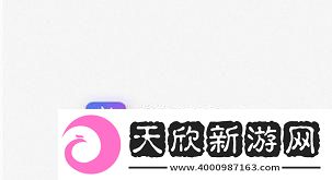 内容丰富大地资源一中文在线观看