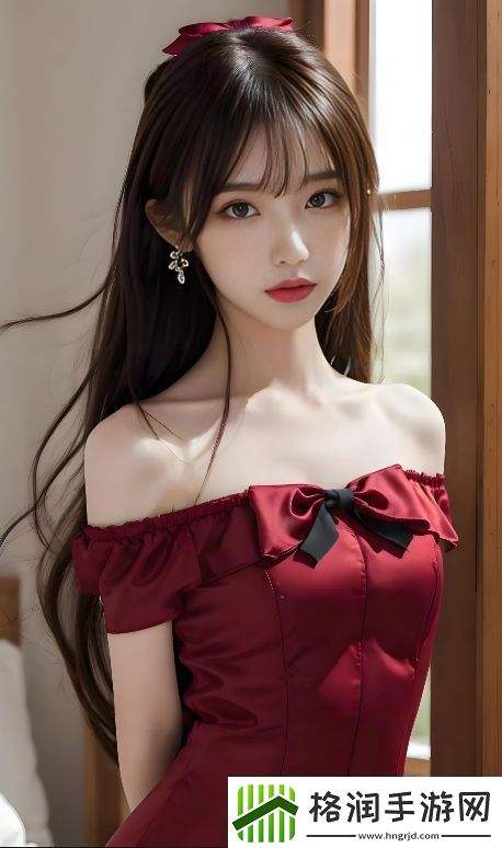 女人一旦尝到粗硬的心理变化后如何调整与伴侣的关系