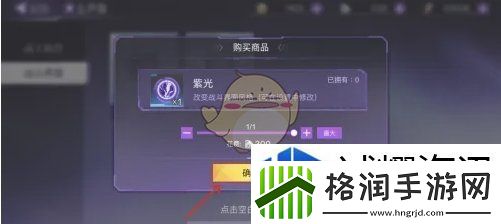 手机游戏福利活动