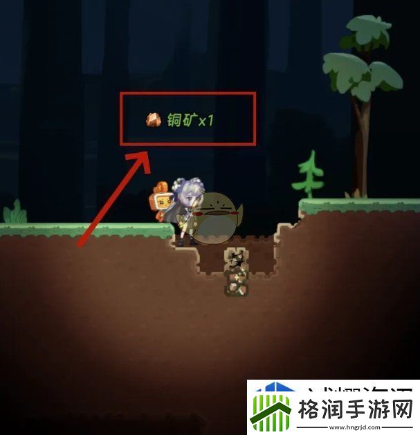 超时空跑跑铜矿怎么获得