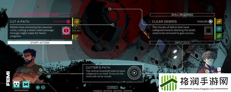 深空梦里人2游戏官地址介绍