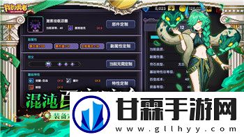 模拟农场18收割机用法大全及优化技巧提升农场