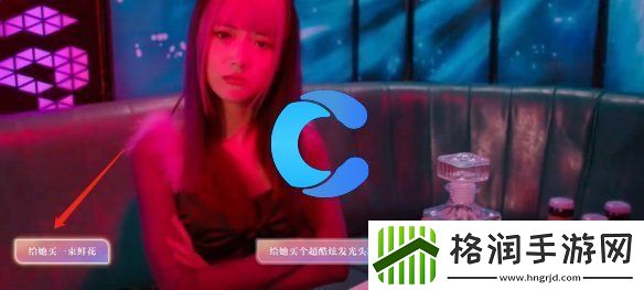 美女请你不要影响我学习林雅非战之罪结局攻略大全