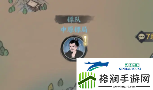 千古江湖梦劫镖怎么玩