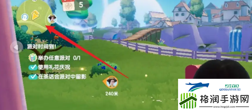 心动小镇烹饪导师在哪