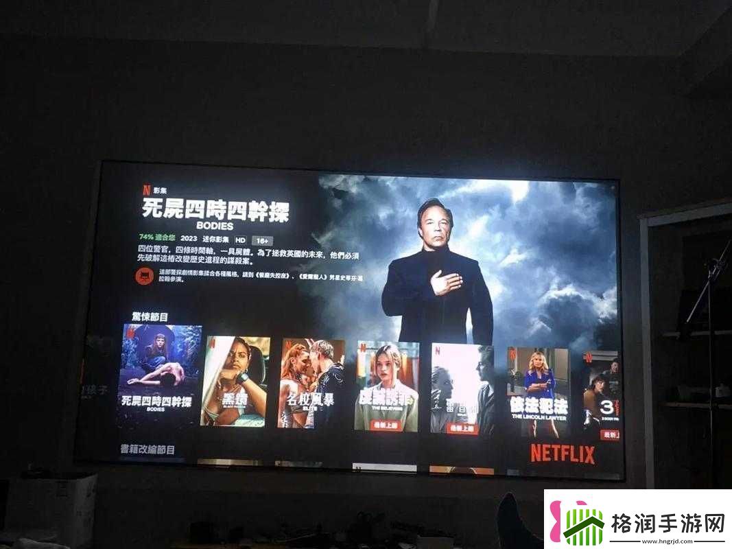 1234日本高清频道带你畅享精彩影视世界