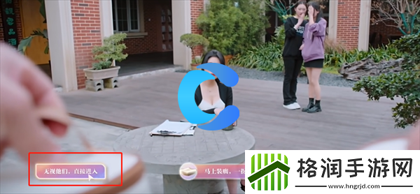 美女请你不要影响学习欧阳韵无心之失结局攻略