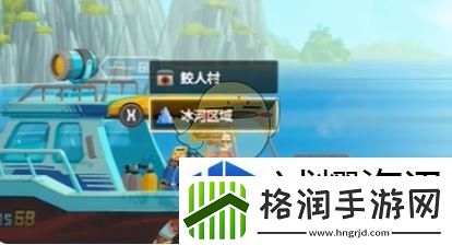 完美执行的战术