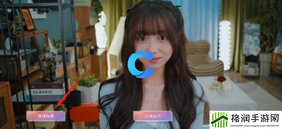 美女请你不要影响我学习温苒高端玩家结局攻略大全