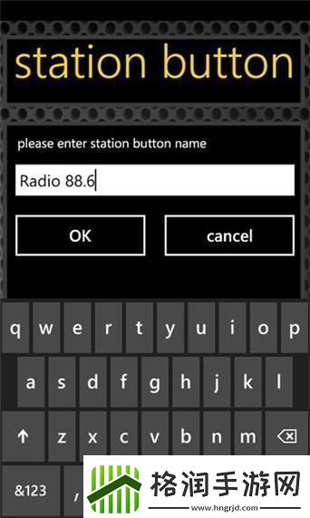 解密DHDHDH1819XXXX是什么