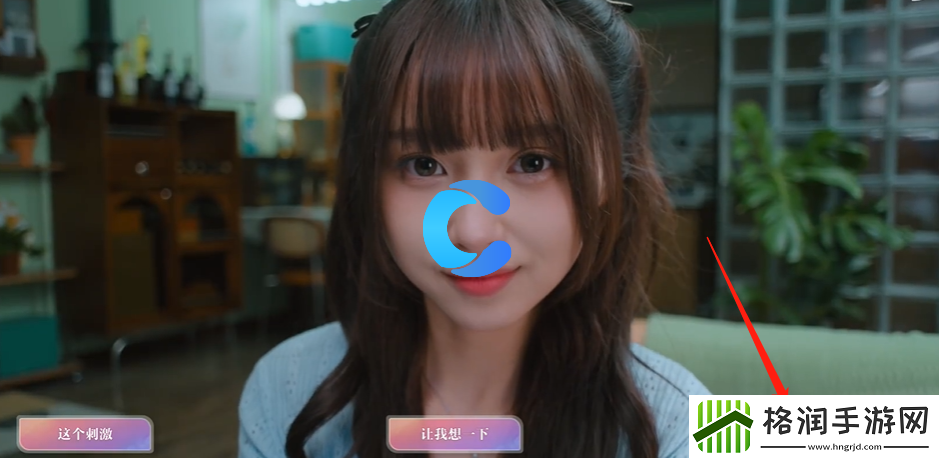 美女请你不要影响我学习温苒高端玩家结局攻略大全