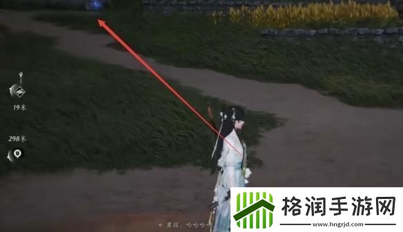 燕云十六声摇红一梦奇遇