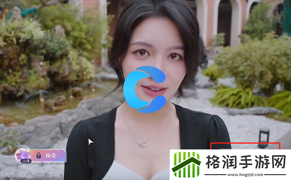 美女请你不要影响学习欧阳韵谦谦公子结局攻略