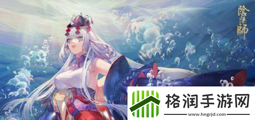 阴阳师千姬值得培养吗