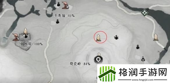 燕云十六声摇红一梦奇遇