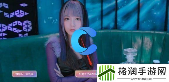 美女请你不要影响我学习林雅全结局介绍