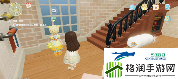 心动小镇帮助凯凯的人是谁