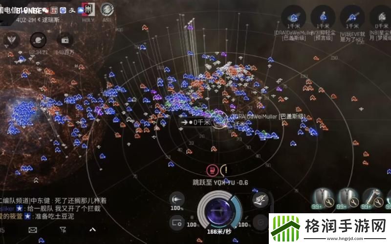 eve手游野兔成灾