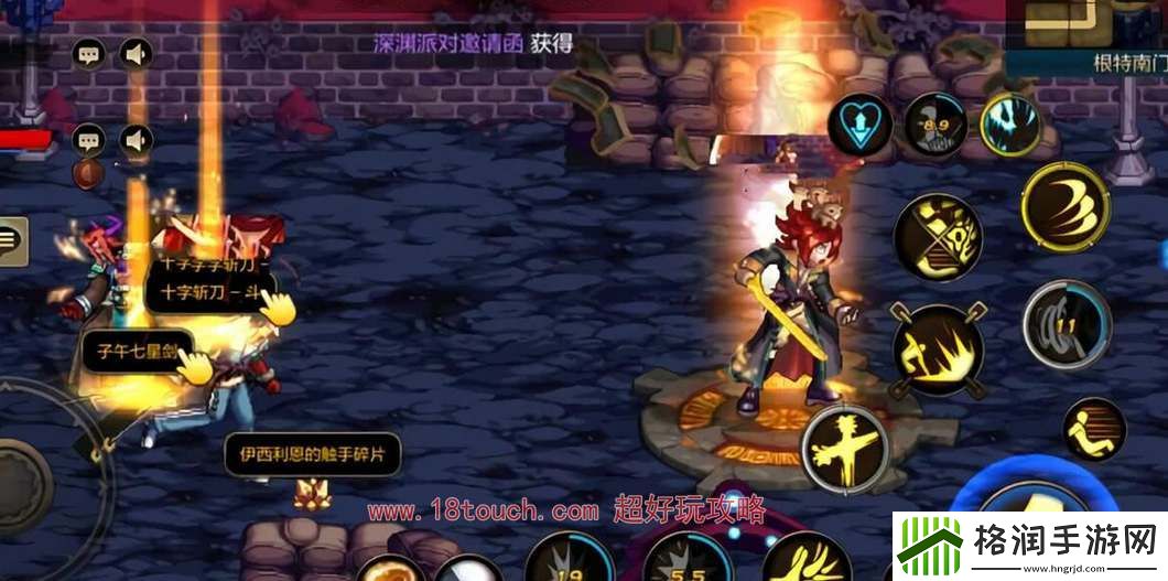 地下城勇士发源零氪深渊搬砖手册