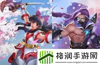 王者荣耀兰陵王与娜可露露