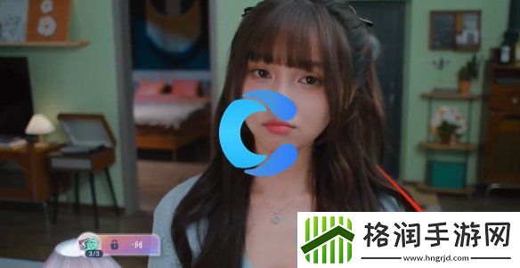 美女请你不要影响我学习温苒高端玩家结局攻略大全