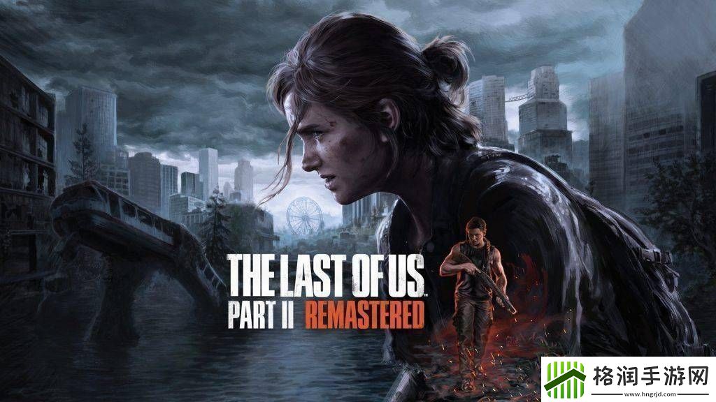 最后生还者第二季4月回归HBO预告片已在CES上发布！