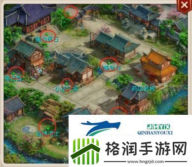 问道手游1月4日每周探案任务怎么做