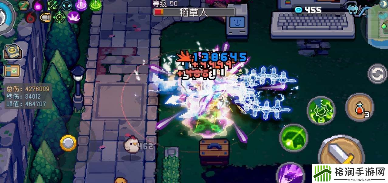 元气骑士前传游侠属性加点推荐