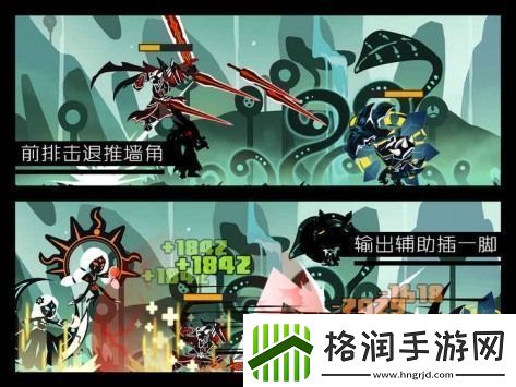 超进化物语兑换码永久有效免费领取