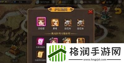 神行少女虚空禁区玩法与奖励详解