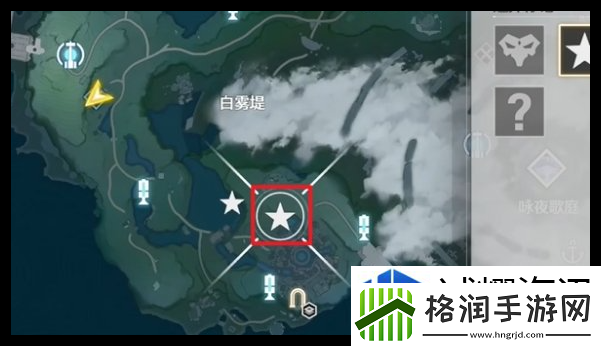 别样冒险的捷径